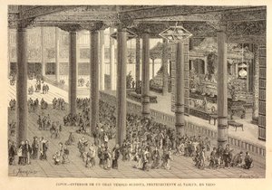 Nouvelle géographie universelle - Unbekannt Unbekannt